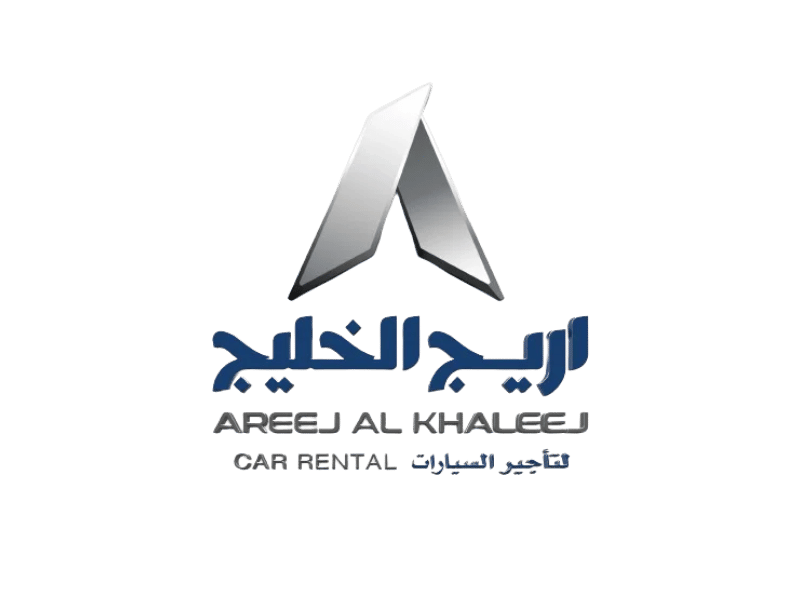 Areej Al-Khaleej Showroom
