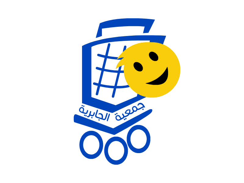 Jabriya Society - Kuwait