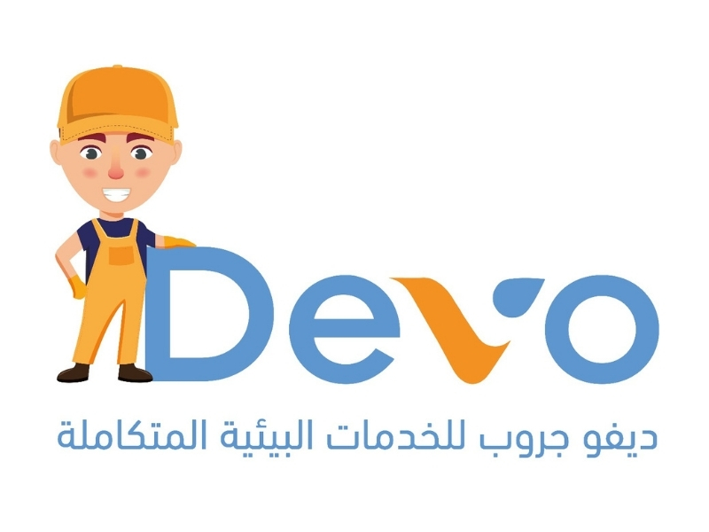 ديفو جروب | DevoGroup